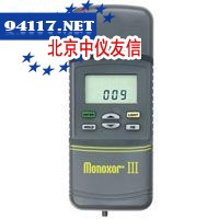 Monoxor® III CO检测仪